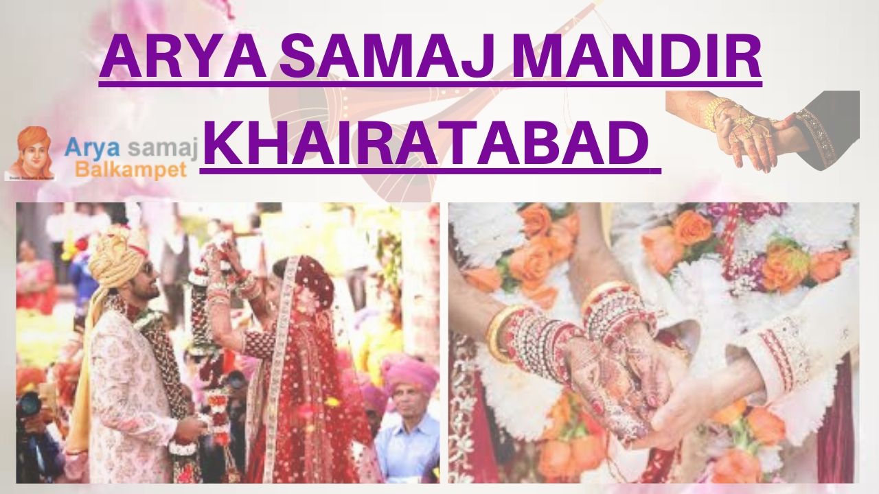 Arya Samaj Mandir Khairatabad